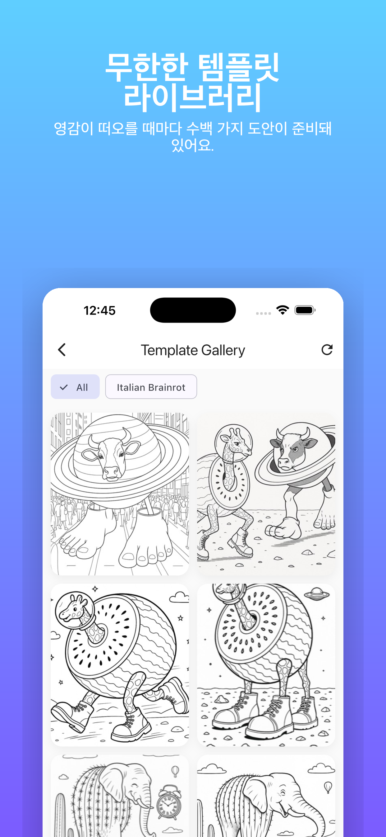 screenshot 4